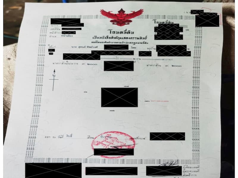 Thai property Chanote